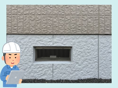 津山市の住宅をしっかり守る！基礎塗装の重要性とその利点・欠点