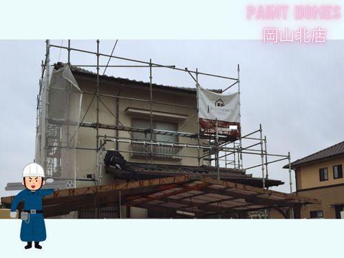津山市での外壁塗装｜足場の必要性とは？高いところを塗るだけじゃない！